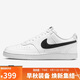 耐克（NIKE）男子運動休閑鞋COURT VISION運動鞋DH2987-101 白黑 40 
