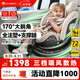 innokids兒童安全座椅0-4-12歲通風(fēng)加熱汽車載360°旋轉(zhuǎn)i-size認(rèn)證IK16咖