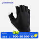 迪卡儂（DECATHLON）公路自行車(chē)半指速降手套初階款手套-黑色L-4229059