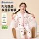 巴帝巴帝純棉嬰幼兒童家居服睡衣套裝親膚舒適外出空調服 漿果小兔 90