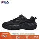 斐樂(lè)（FILA）男女同款跑步鞋舒適輕便慢跑透氣休閑運(yùn)動(dòng)鞋百搭時(shí)尚掠奪者情侶鞋 黑-BK【女款】 38.5