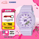 卡西歐（CASIO）G-SHOCKGIRLS GMA-P2125 38國(guó)際婦女節(jié)款時(shí)尚女士手表【禮物】 GMA-P2125W-6APR【勇敢香芋紫】