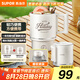 蘇泊爾（SUPOR）600ml電熱水壺燒水壺開水壺電水壺煮水壺燒水杯旅行便攜式 家用智能多功能304折疊不銹鋼SW-06E01A