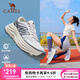 駱駝【全地形】追風(fēng)3.0王俊凱同款厚底慢跑鞋男女情侶透氣運動(dòng)跑步鞋 K25B097039，象牙白/銀白 ，女 37