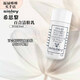 Sisley洗面奶 百合潔膚乳30ml 潔面護膚保濕 禮物伴手禮旅行出差 百合潔膚乳30ml