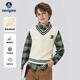 納維凱爾（Navigare）男童馬甲秋季兒童馬甲男童背心毛衣中大童針織衫撞色麻花米白160