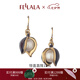 翡拉拉Fellala小松鼠復(fù)古耳環(huán)時(shí)尚人造仿珍珠耳環(huán)女彩晶琺瑯短耳墜耳飾 商場(chǎng)同款