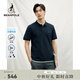 beanpole濱波【涼感】2025春夏新款男士索羅娜涼感T恤polo衫 藏青色 M 175/92A