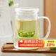 雅集玻璃杯筑茗綠茶杯耐熱加厚泡茶杯家用帶蓋帶把手個(gè)人茶水分離杯子