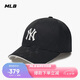 MLB棒球帽 男女情七夕侶虞書欣同款暗紋老花鴨舌帽3ACPM105N-50BKS-F