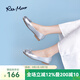 reemoor睿慕銀色芭蕾舞鞋2025年新款淺口豆豆鞋溫柔風(fēng)平底單鞋 銀色 37