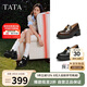 他她沈月同款TATA預(yù)言家厚底樂福鞋女粗跟小皮鞋 黑色 37