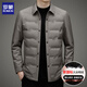 羅蒙輕薄羽絨服男士2025秋冬季新款商務(wù)休閑加厚保暖白鴨絨夾克外套男 G2210卡其色 2XL (185) 約155-170斤