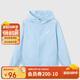 亞瑟士（asics）童裝夏季男女童UPF50+防曬衣服梭織外套332241053107 1406藍(lán) 160