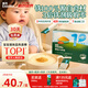 英氏嬰幼兒強化鐵豬肝粉54g輔食寶寶調(diào)味拌飯料6月+0添加食用鹽小袋裝