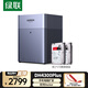 綠聯(lián)私有云DH4300Plus 8G版8T四盤(pán)位NAS網(wǎng)絡(luò )存儲個(gè)人云家庭硬盤(pán)服務(wù)器手機NFC一碰連接手機平板擴容