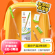 中華Astro特能寫太空芯護(hù)眼書寫鉛筆 動(dòng)態(tài)三維平衡筆桿 鉛筆小學(xué)生專用粗桿三角易抓握 開學(xué)文具TB0039