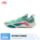李寧反伍追獵1|減震籃球外場鞋男25春季穩(wěn)定籃球鞋ABFV003