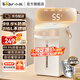小熊（Bear）恒溫電熱水壺電熱水瓶家用恒溫壺5L熱水壺智能電熱水瓶嬰兒泡奶機(jī)保溫一體大容量316燒水壺 5L ZDH-H50U8  升級(jí)316L不銹鋼