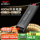 德力西低壓燈帶 LED燈源吊頂氛圍軟燈條柔性線條燈 電源變壓器400W