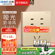 正泰（CHNT）開關插座6C 家用86型暗裝斜五孔插座帶USB插座面板無框大板香檳金 七孔10A