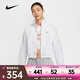 耐克（NIKE）Sportswear Everything Wovens Repel 女子 Oversize 風(fēng)防曬夾克 HJ1000-100 M