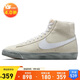 耐克NIKE板鞋男經(jīng)典百搭BLAZER MID '77運動(dòng)鞋DV0797-100米綠42