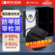 名典上品四層一次性活性炭口罩 防甲醛異味防塵防花粉 透氣舒適 50只裝