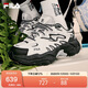 FILA 斐樂(lè )官方女鞋FERN摩登運動(dòng)鞋2025年蕨草鞋休閑鞋老爹鞋