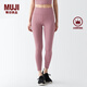 無(wú)印良品（MUJI） Walker 女式 易干 收腿褲 BIH02A3S 打底褲 煙熏粉色 L