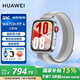 華為（HUAWEI）【咨詢(xún)享優(yōu)惠】華為手表WATCH FIT4智能運動(dòng)健康管理藍牙通話(huà)NFC門(mén)禁交通支付送成人男女朋友MT33 幻影銀 JD電競官方店