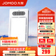 九牧（JOMOO）浴霸燈暖風(fēng)暖照明排氣一體集成衛(wèi)生間暖風(fēng)換氣照明風(fēng)暖式 【雙核琴鍵強(qiáng)效制暖】JDE17S