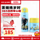 膳魔師（THERMOS）保溫杯禮盒套裝 聯(lián)名合作款卡通超長(cháng)保溫杯+輔食悶燒杯 伴手禮品 淺藍色  小黃人套裝 GSMN(LB)