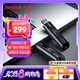 閃迪（SanDisk）256GB USB3.2 固態(tài)U盤 CZ880 讀速高達(dá)420MB/s 寫速380MB/s 大容量優(yōu)盤 移動固態(tài)硬盤般的傳輸體驗