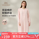 英氏孕婦連衣裙秋季雙層棉紗家居服月子服吸汗透氣孕產(chǎn)婦睡衣粉色XL