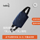 Bellroy澳洲 Venture Sling 9L 探險家戶(hù)外運動(dòng)騎行機能斜挎包 夜空藍9L
