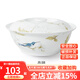 玉泉 綠之靈中式家用餐具米飯碗碟廚房陶瓷餐具碗碟碗盤(pán)湯碗 品鍋單個(gè)