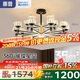 惠普輕奢led客廳大燈水晶吊燈全光譜護(hù)眼中山燈具現(xiàn)代北歐吊燈包安裝