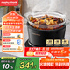摩飛電器（Morphyrichards）電燉鍋 煲湯鍋養(yǎng)生鍋 家用3.5L可預約定時燉湯電煮鍋煮粥鍋 多功能嬰兒輔食料理鍋MR9082