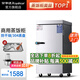 榮事達(dá)商用蒸飯柜食堂廚房餐廳大容量蒸柜電蒸箱電蒸爐蒸飯箱蒸包機(jī)單門雙門蒸包爐蒸飯器蒸飯車蒸飯機(jī) 電熱標(biāo)準(zhǔn)6盤【防干燒+304不銹鋼蒸盤】