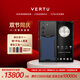 VERTU【搶半價購 下單省萬元】威圖緯圖奢品加密手機META雙曲屏AI智能體手機5G商務高端禮物補貼17pro 紳士藍小牛皮 12GB+512GB