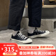 匡威（Converse）1970S男鞋女鞋帆布鞋季情侶經(jīng)典低幫休閑鞋運動(dòng)鞋多巴胺板鞋 黑色低幫162058C 42