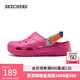 斯凱奇（Skechers）女鞋洞洞鞋涼鞋增高厚底耐磨沙灘拖鞋小怪獸包頭洞洞鞋111581 粉紅色/多彩色/PKMT 37