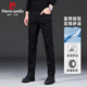 皮爾卡丹（pierre cardin）牛仔褲男2025秋冬新款直筒高色牢度萊賽爾修身休閑百搭黑色褲子