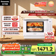 松下（Panasonic）【國家補貼】上烤下蒸萬食爐高效速熱均勻著色23L家用臺式變頻微蒸烤炸一體機DS37