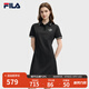 FILA 斐樂(lè )官方女裝針織連衣裙2025秋季新款時(shí)尚休閑防曬涼感POLO裙 正黑色-BK M 165/84A/M