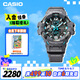 卡西歐（CASIO）手表男G-SHOCK航空系列藍(lán)牙運(yùn)動(dòng)電子表送男友禮物GR-B300-8A2PR