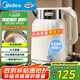 美的（Midea）電熱水壺恒溫?zé)畨刈詣?dòng)斷電保溫一體2L大容量母嬰級(jí)316L不銹鋼無縫一體內(nèi)膽自動(dòng)斷電 SH58-Q