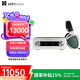 HIFIMAN（海菲曼）Mini Shangri-La靜電耳機(jī)系統(tǒng) 頭戴式hifi發(fā)燒耳機(jī)