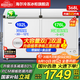 海爾（Haier）雙溫冰柜【咨詢(xún)享補貼】216/240/293/311/368L家用商用大容量冷凍冷藏同時(shí)用抑菌節能帶腳輪食品筐 368L 【6月新品】-30℃冷凍減霜+冷藏抑菌